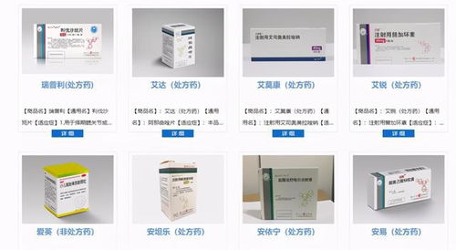 扬子江药业遭遇反垄断重罚，江苏强化监管释放信号